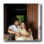 Kizakku Kadarkarai Salai